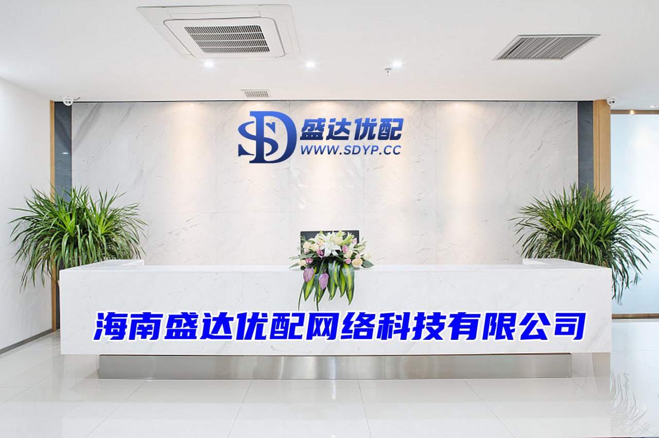 佳禾资本-国内炒股软件排名-在线炒股配资公司-炒股票配资